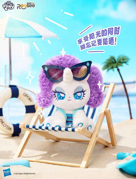 [Pre-Order, Ships Nov 2025] Reesee x My Little Pony Holiday Plush