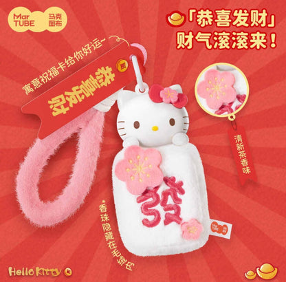 Miniso x Sanrio Hello Kitty Spring Festival Fragrance Vinyl Plush