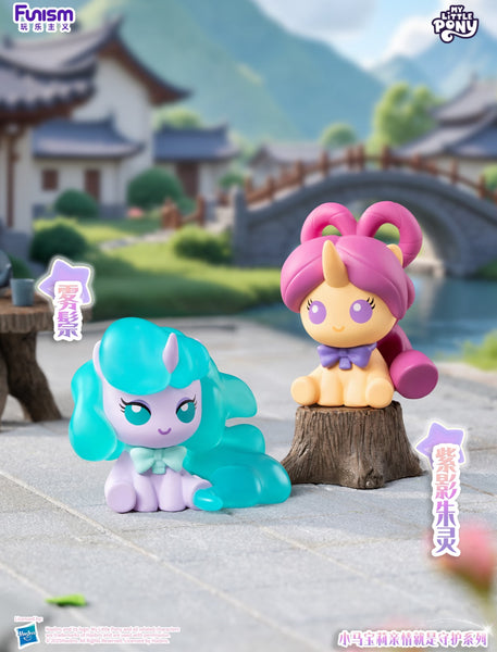 Funism x My Little Pony Home is Protection Magic Bottle Series 2 Mini Figures