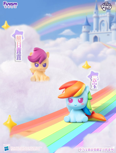 Funism x My Little Pony Home is Protection Magic Bottle Series 2 Mini Figures