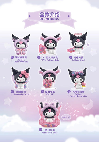 TOPTOY x Sanrio Kuromi Balloon Master
