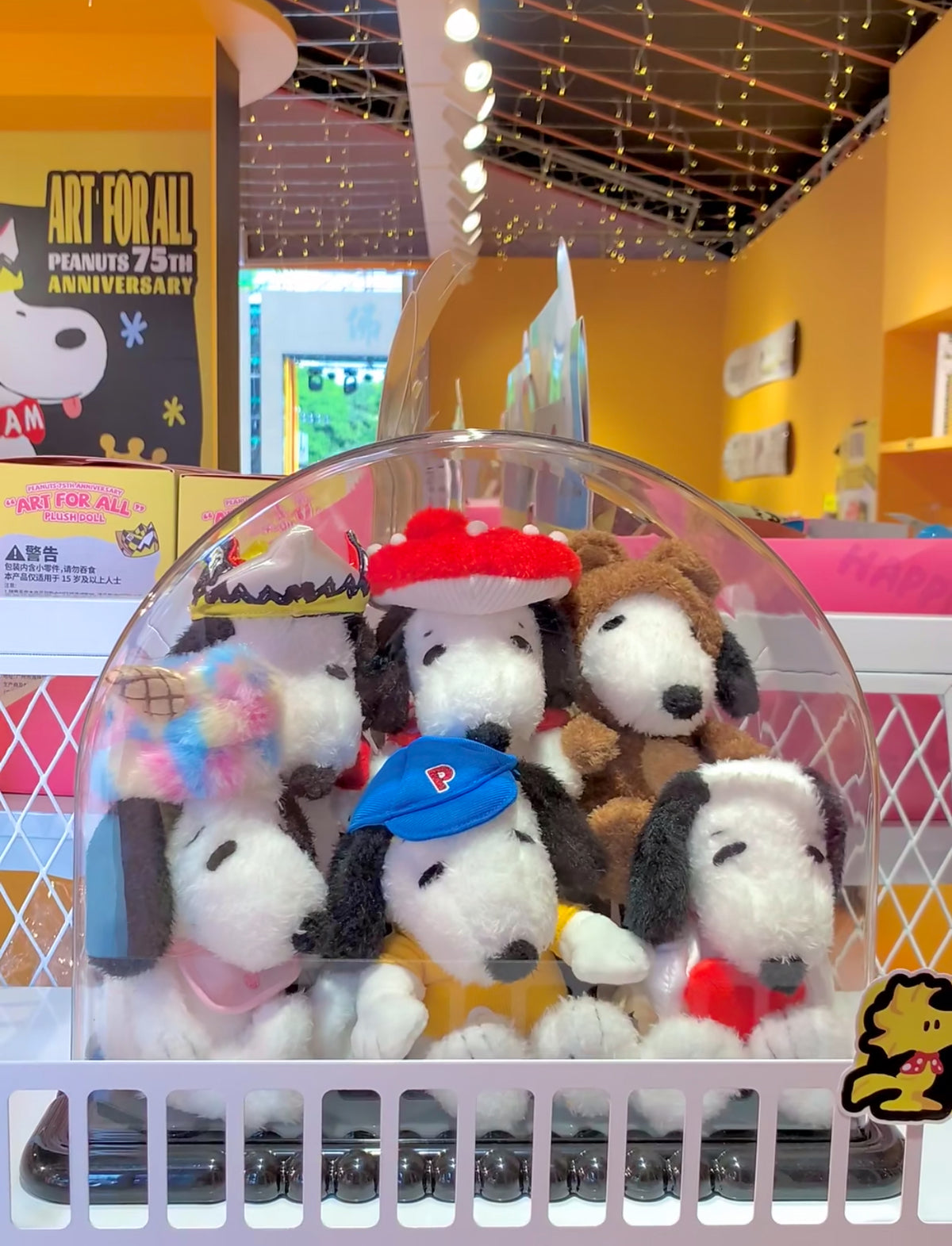 Paws Nova x Peanuts Snoopy 75 Years Anniversary Art For All Series Plush