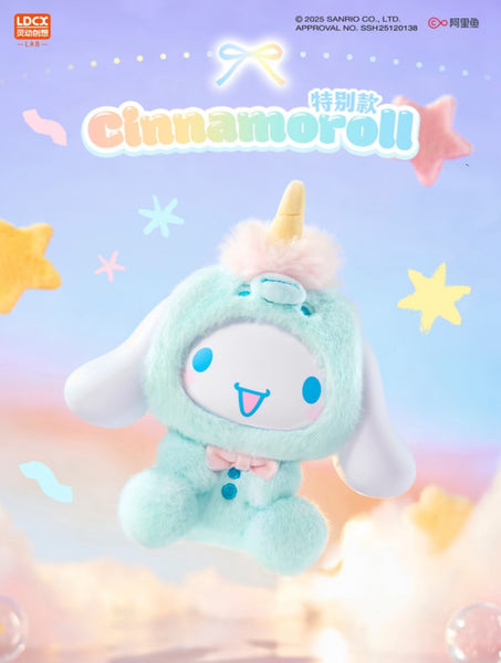 LDCX Lab x Sanrio Characters and Friends Series Vinyl Plush