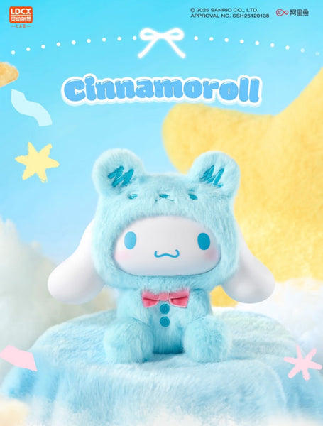 LDCX Lab x Sanrio Characters and Friends Series Vinyl Plush