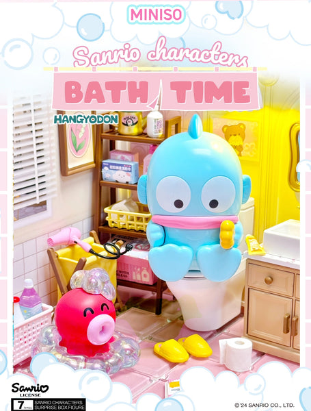 Miniso x Sanrio Characters Bath Time