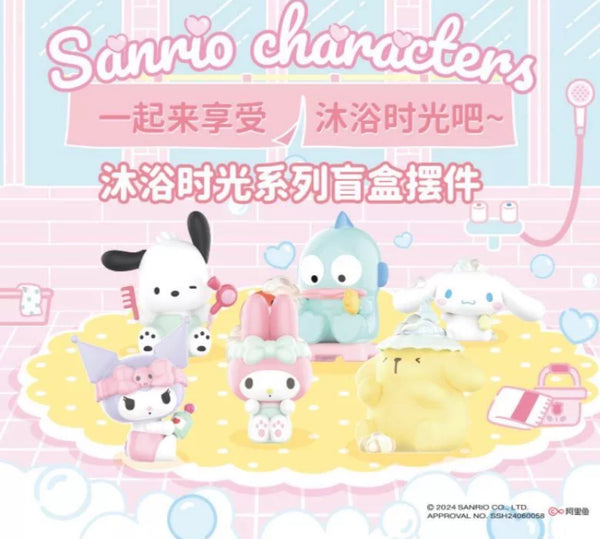 Miniso x Sanrio Characters Bath Time