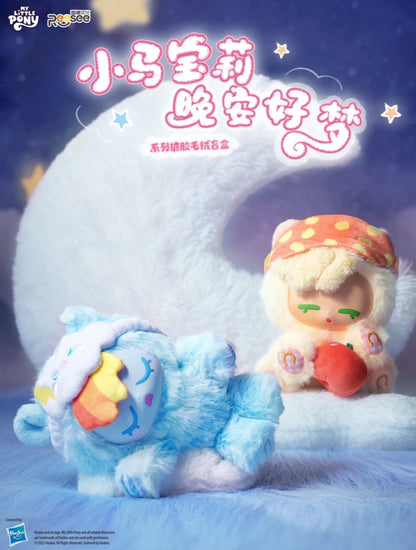 Reesee x My Little Pony Sweet Dreams Vinyl Plush