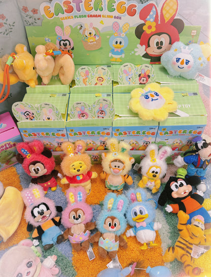 TOPTOY x Disney Easter Egg Vinyl Plush