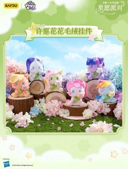 Kayou x My Little Pony Magical Garden Flower Series Plush