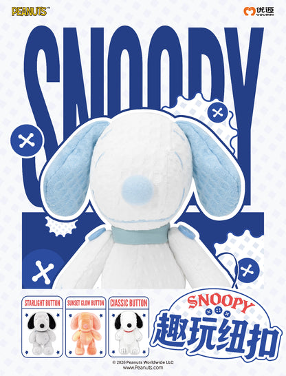 Youmai x Peanuts Snoopy Fun Botton Series Plush