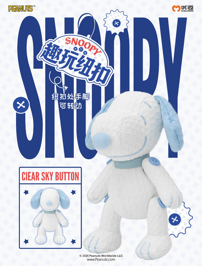 Youmai x Peanuts Snoopy Fun Botton Series Plush