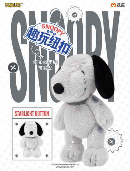 Youmai x Peanuts Snoopy Fun Botton Series Plush