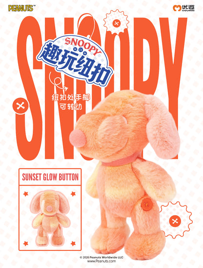 Youmai x Peanuts Snoopy Fun Botton Series Plush