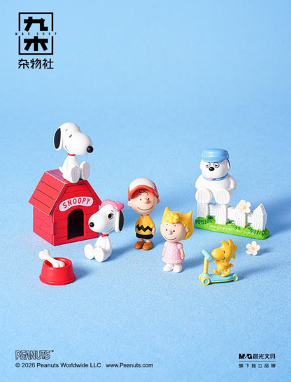 M&G Shop x Peanuts Snoopy Today's OOTD Miniature Keychain