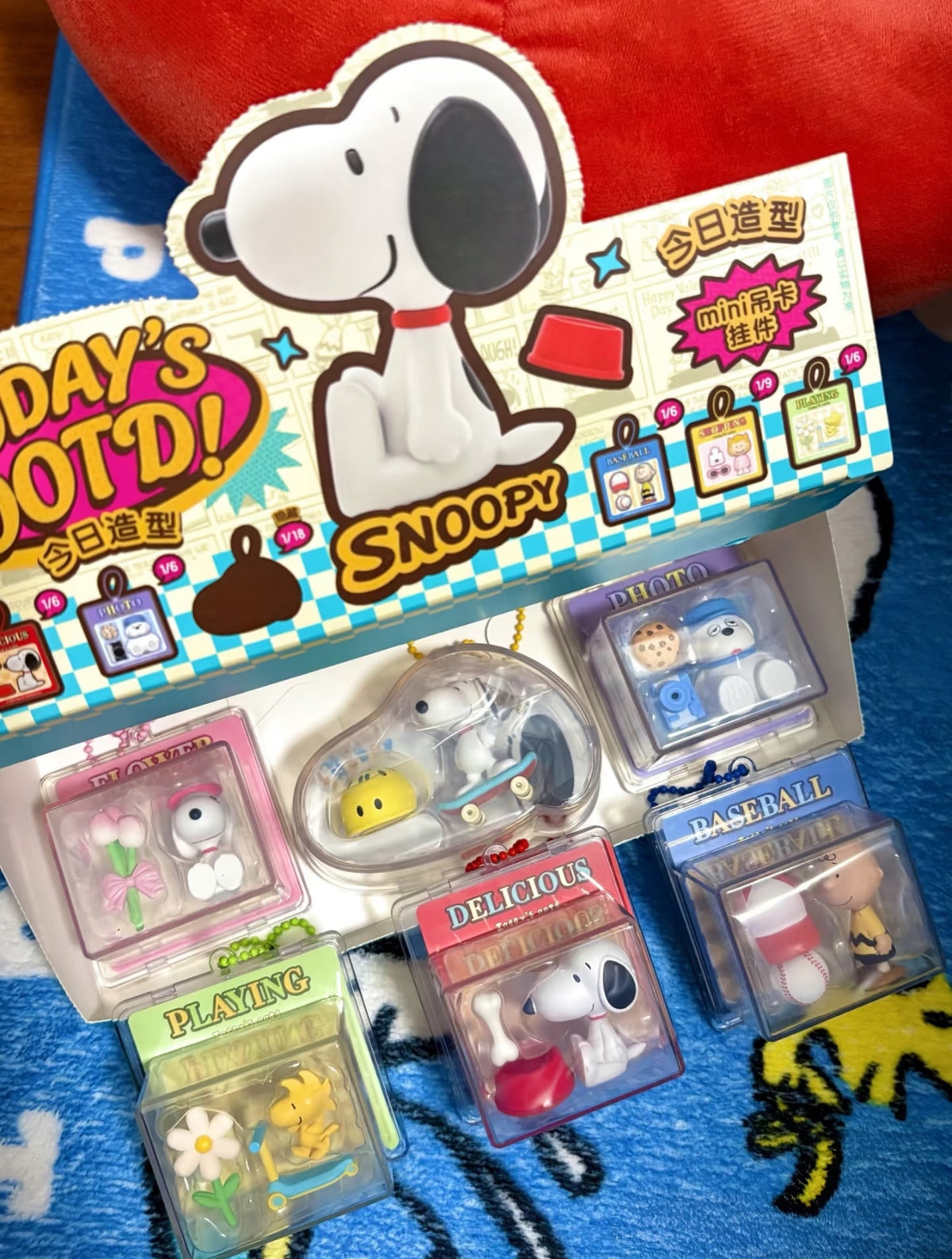 M&G Shop x Peanuts Snoopy Today's OOTD Miniature Keychain