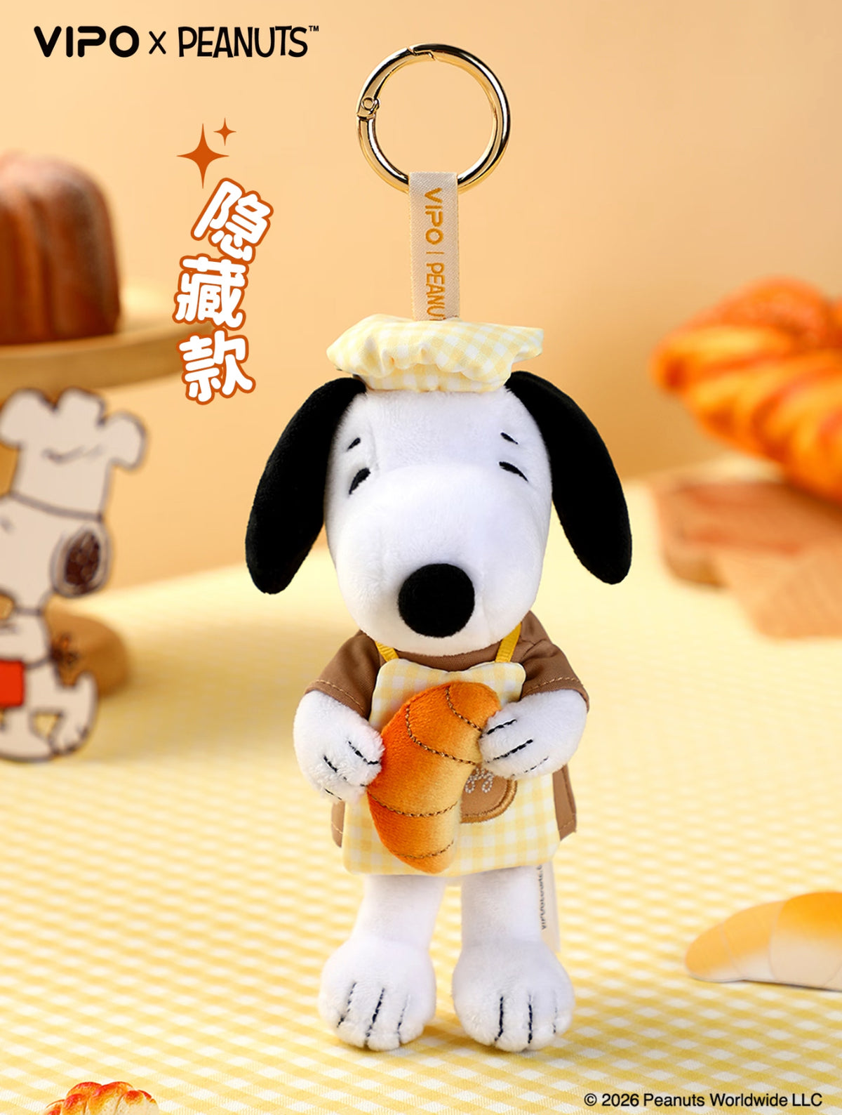 Vipo x Peanuts Snoopy Bakery Plush