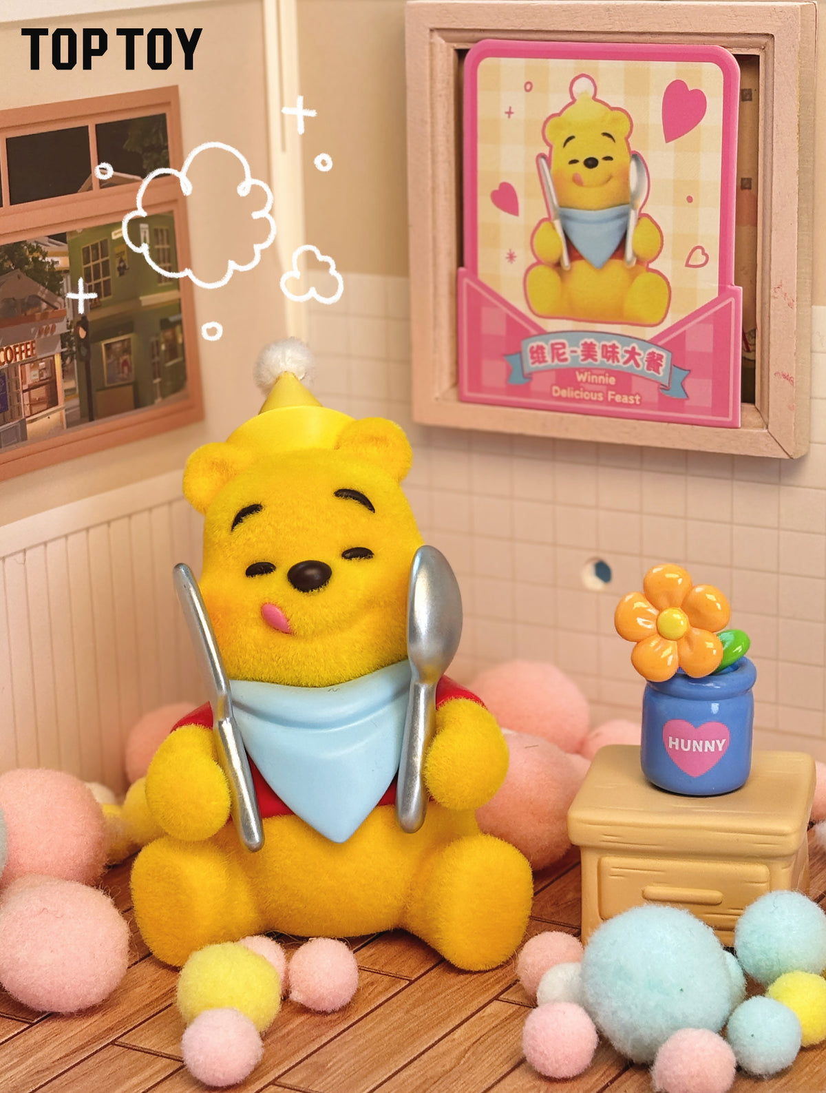 TOPTOY x Disney Winnie the Pooh Fun Party