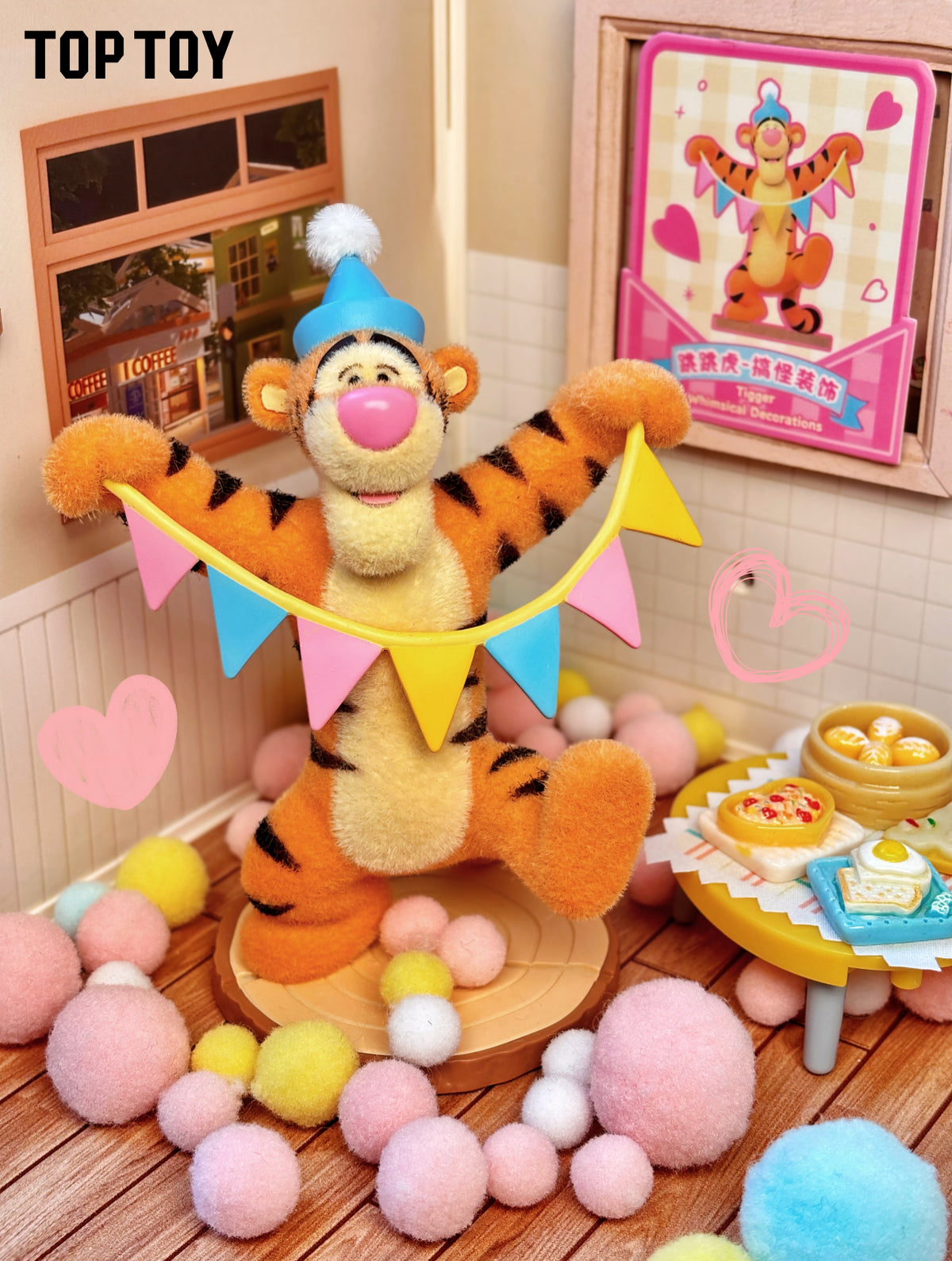 TOPTOY x Disney Winnie the Pooh Fun Party