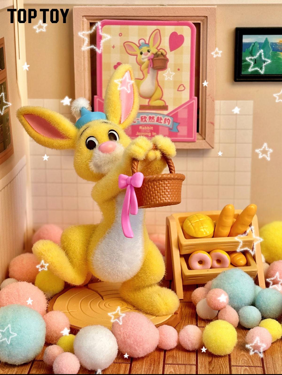 TOPTOY x Disney Winnie the Pooh Fun Party