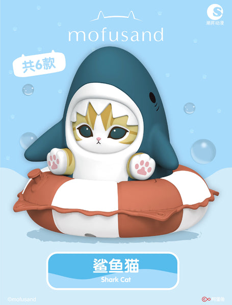 Trendy Sound x Mofusand Swimming Ring Stamp Figure