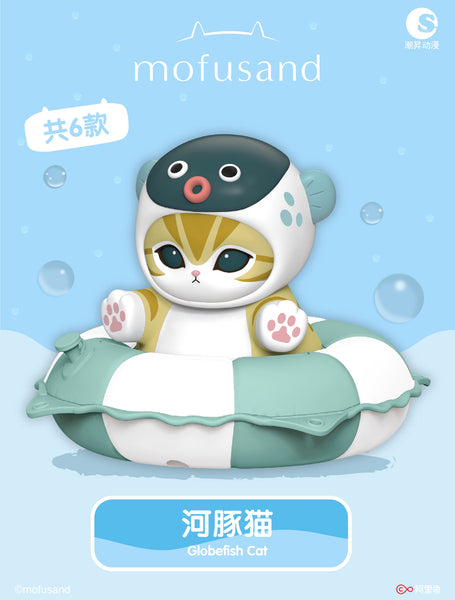 Trendy Sound x Mofusand Swimming Ring Stamp Figure