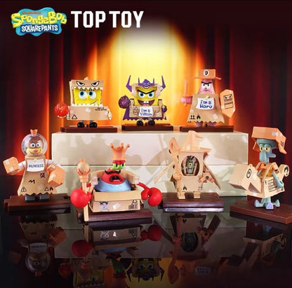 Trendy Sound x SpongeBob Squarepants Brave Stage