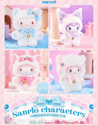 Moetch x Sanrio Characters Shining Meow Vinyl Plush