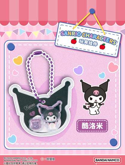 Bandai x Sanrio Characters Mini Package Charm Series 2
