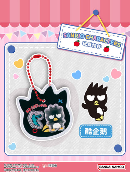 Bandai x Sanrio Characters Mini Package Charm Series 2