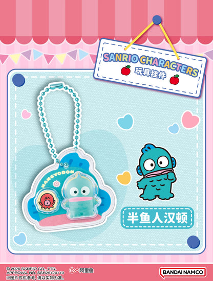 Bandai x Sanrio Characters Mini Package Charm Series 2