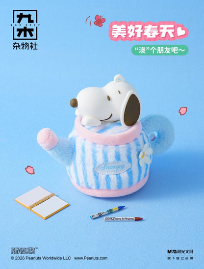M&G Shop x Peanuts Snoopy Pink Me Garden Friends Vinyl Plush