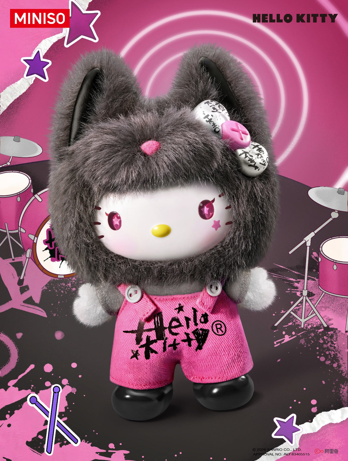 Miniso x Sanrio Hello Kitty Graffiti Vinyl Plush