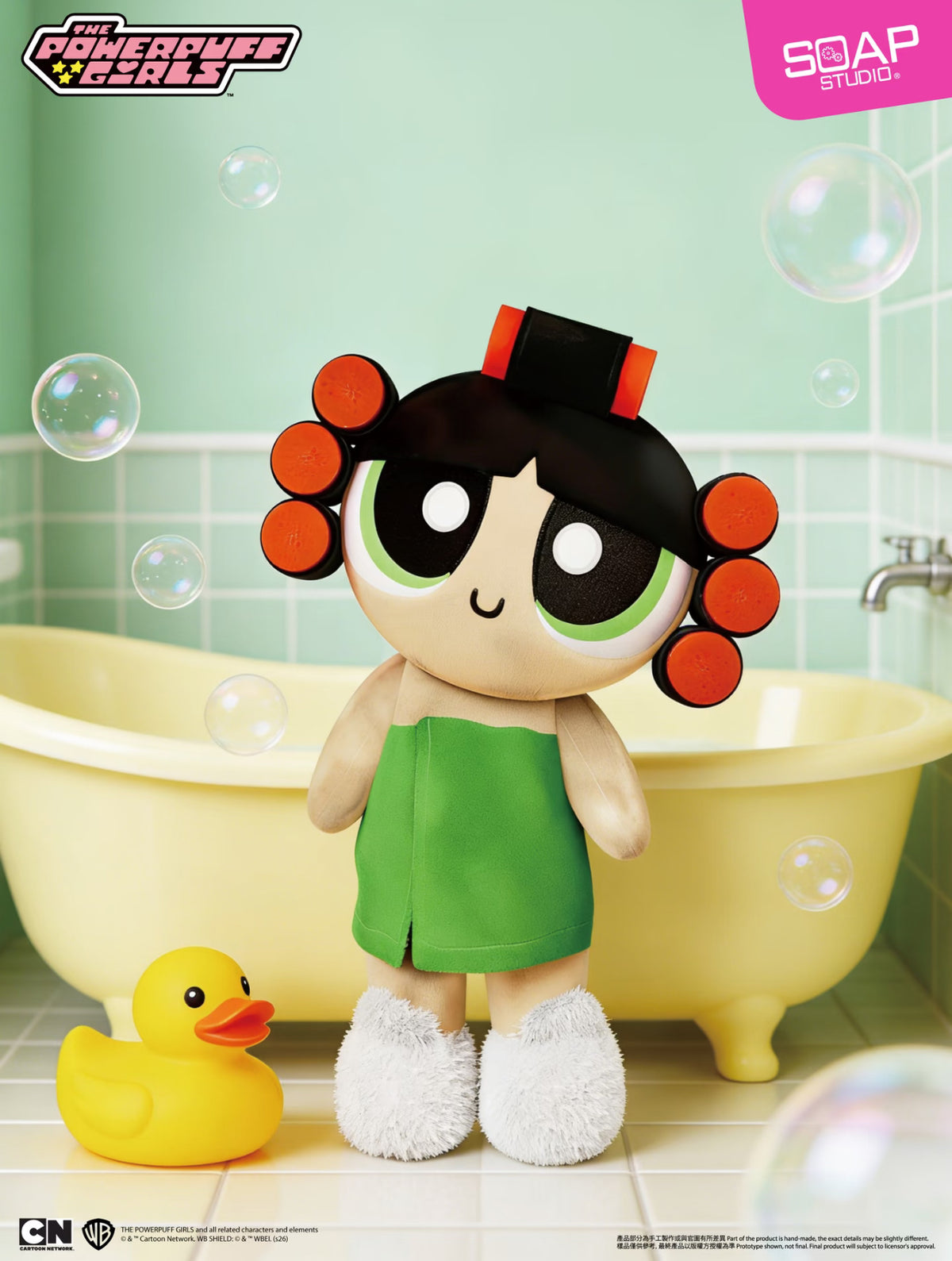 Soap Studio x The Powerpuff Girls Cozy Moment Series Plush