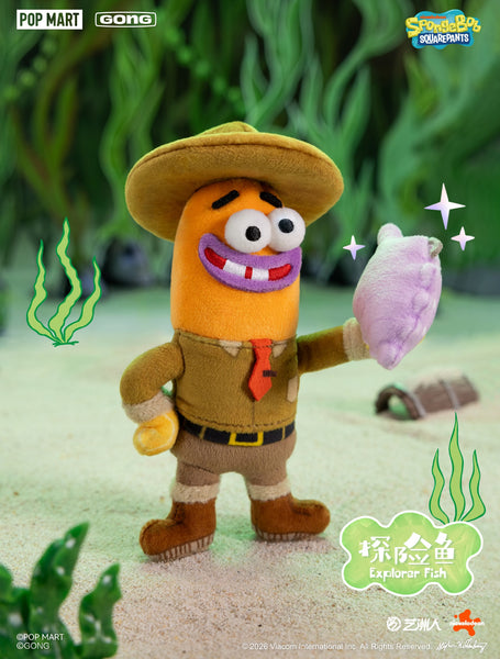Pop Mart x Gong x SpongeBob SquarePants Bikini Bottom Buddies Series 2 Whimsical Plush