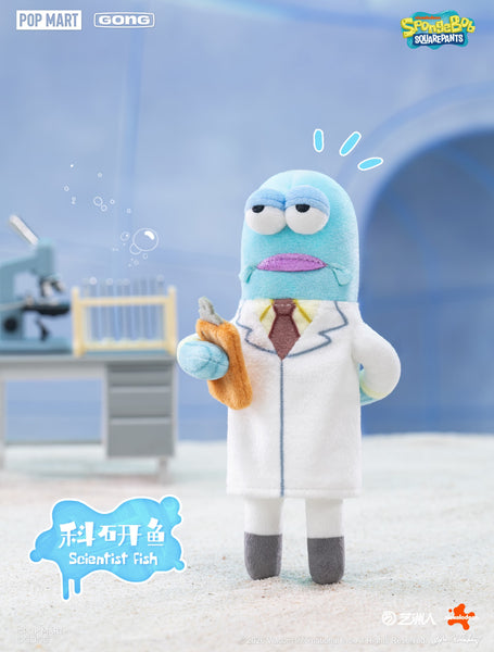 Pop Mart x Gong x SpongeBob SquarePants Bikini Bottom Buddies Series 2 Whimsical Plush