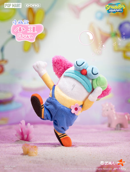 Pop Mart x Gong x SpongeBob SquarePants Bikini Bottom Buddies Series 2 Whimsical Plush