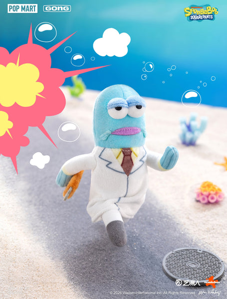 Pop Mart x Gong x SpongeBob SquarePants Bikini Bottom Buddies Series 2 Whimsical Plush