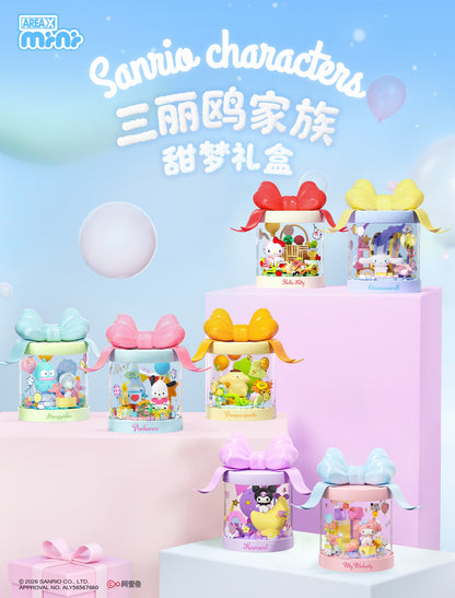 AreaX x Sanrio Characters Present Box Building Blocks