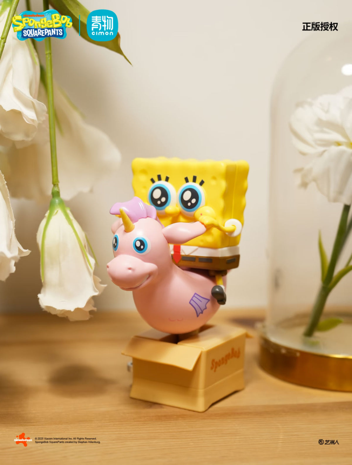 Cimon x SpongeBob SquarePants Rocking Horse Series Posable Figure