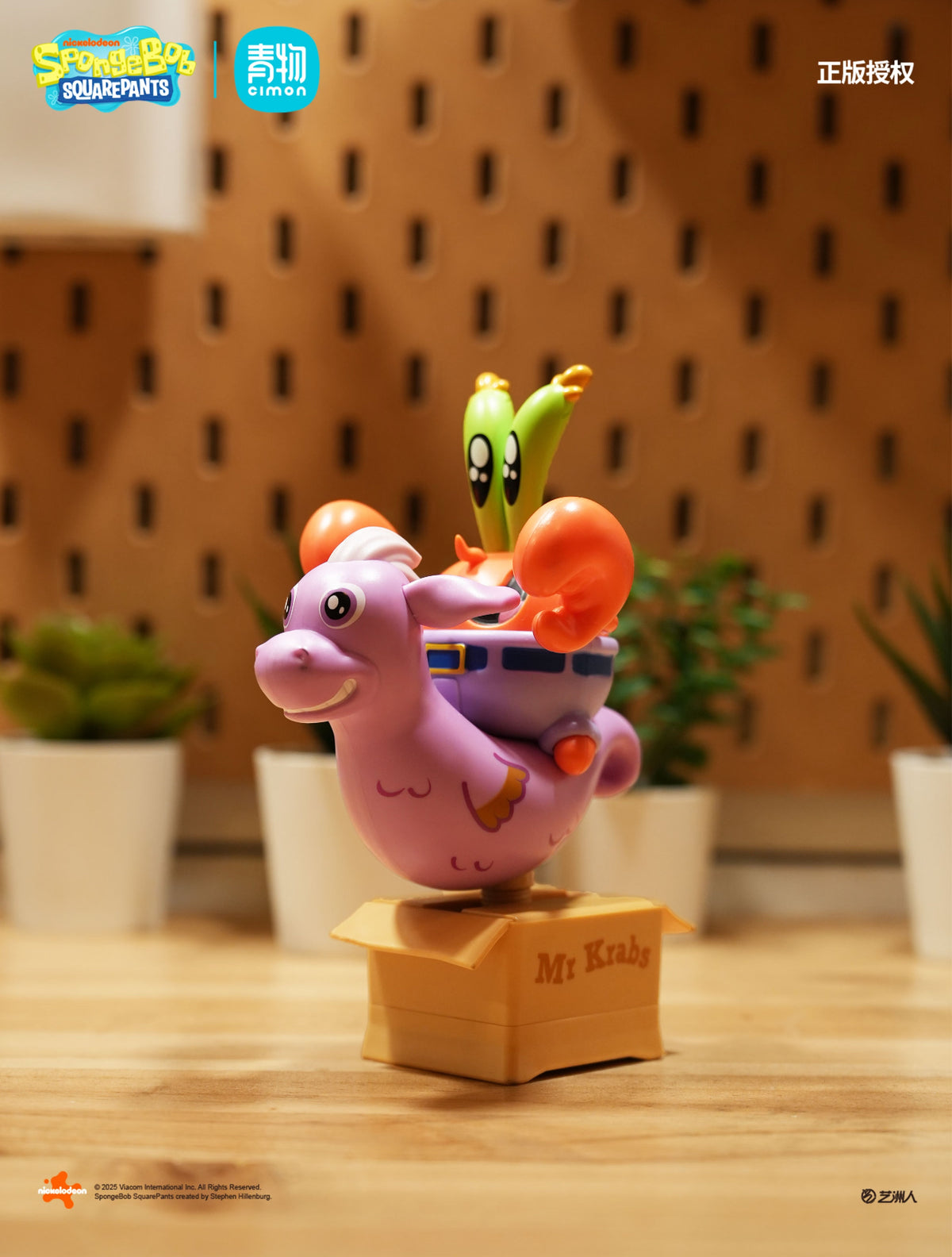 Cimon x SpongeBob SquarePants Rocking Horse Series Posable Figure