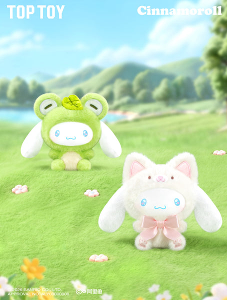 TOPTOY x Sanrio Characters Cinnamoroll Animal Party Vinyl Plush
