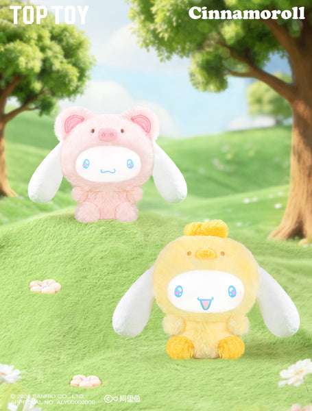 TOPTOY x Sanrio Characters Cinnamoroll Animal Party Vinyl Plush