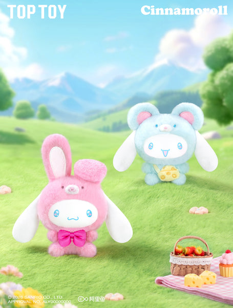 TOPTOY x Sanrio Characters Cinnamoroll Animal Party Vinyl Plush