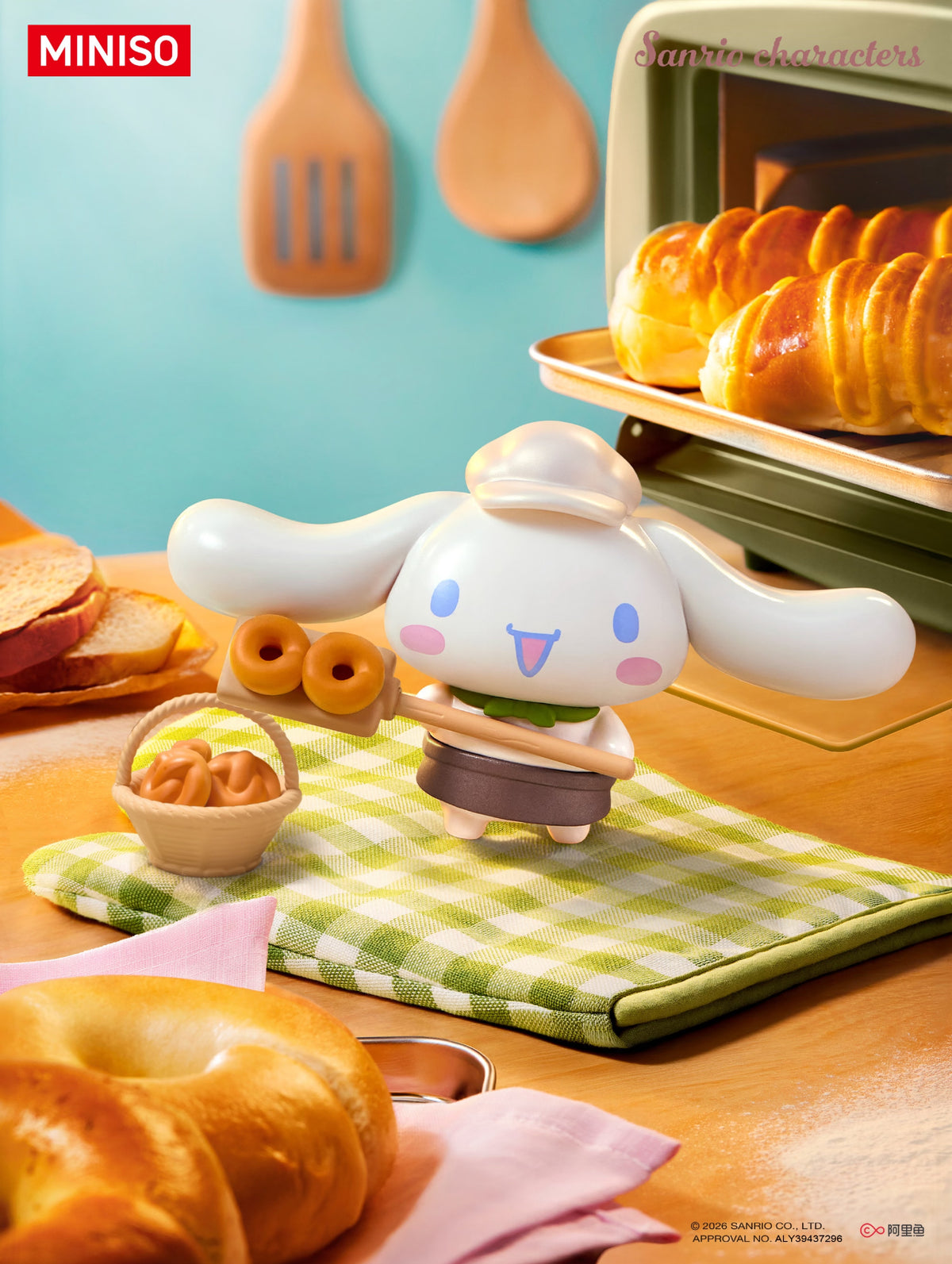 Miniso x Sanrio Characters Pastry Chef