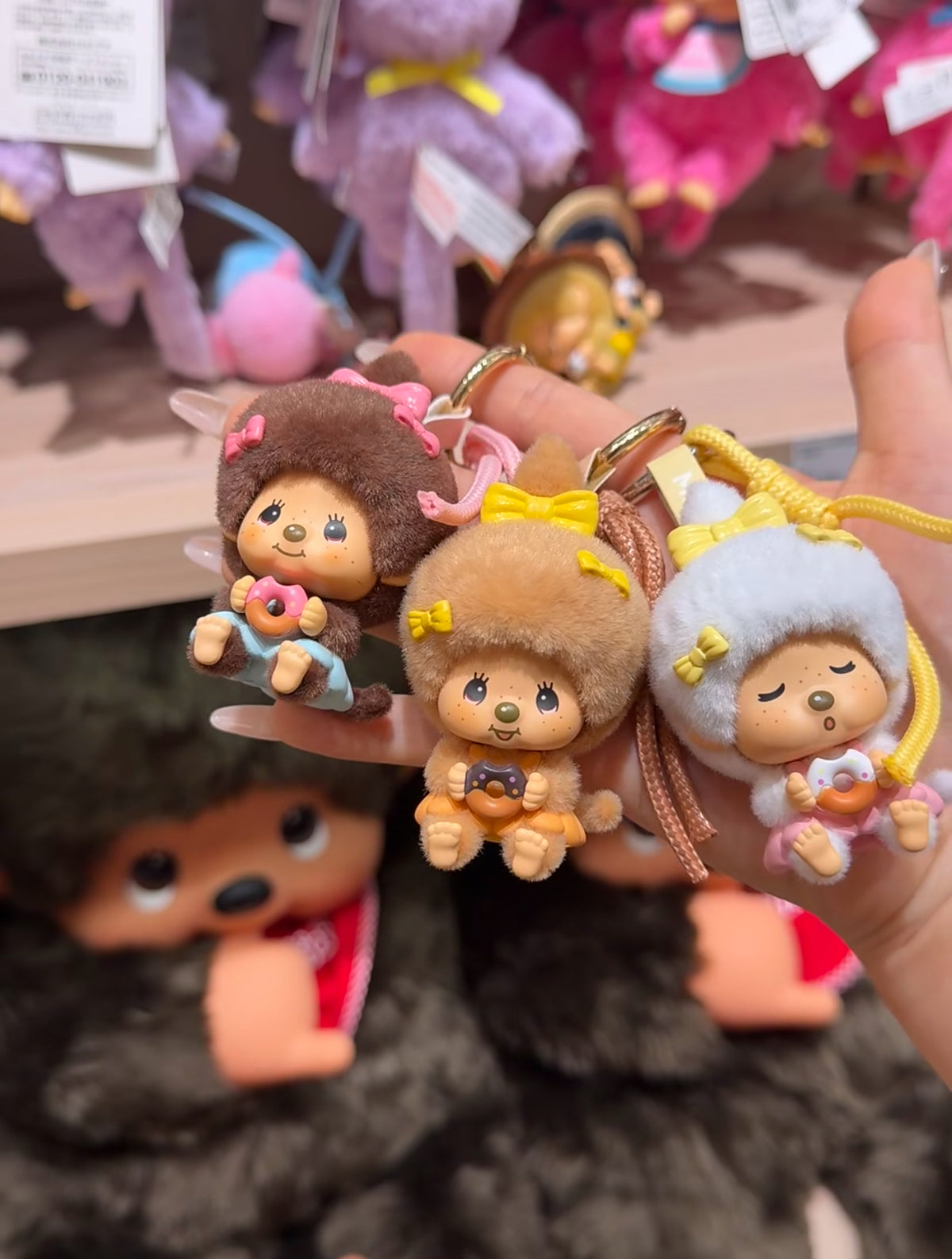 Miniso x Monchhichi Mon Mon Farm Classic Coffee
