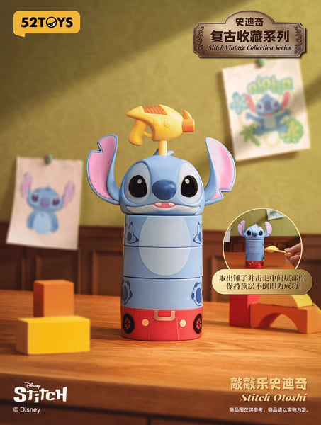 52Toys x Disney Stitch Vintage Collection