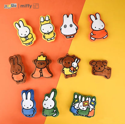 Reesee x Miffy Plush Magnetic Pendant Series 1