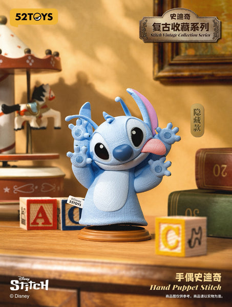 52Toys x Disney Stitch Vintage Collection