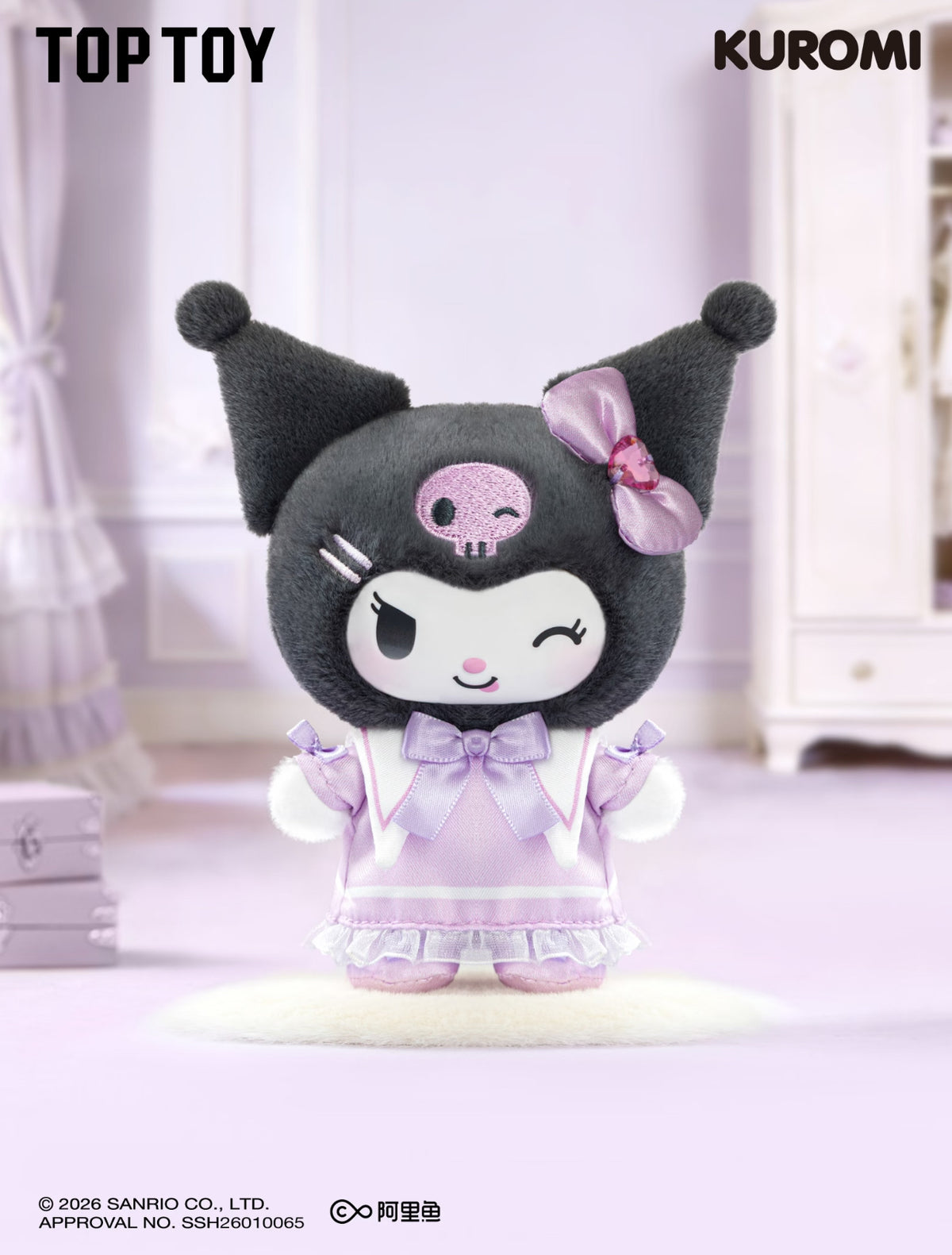 TOPTOY x Sanrio Kuromi Dream Closet Vinyl Plush