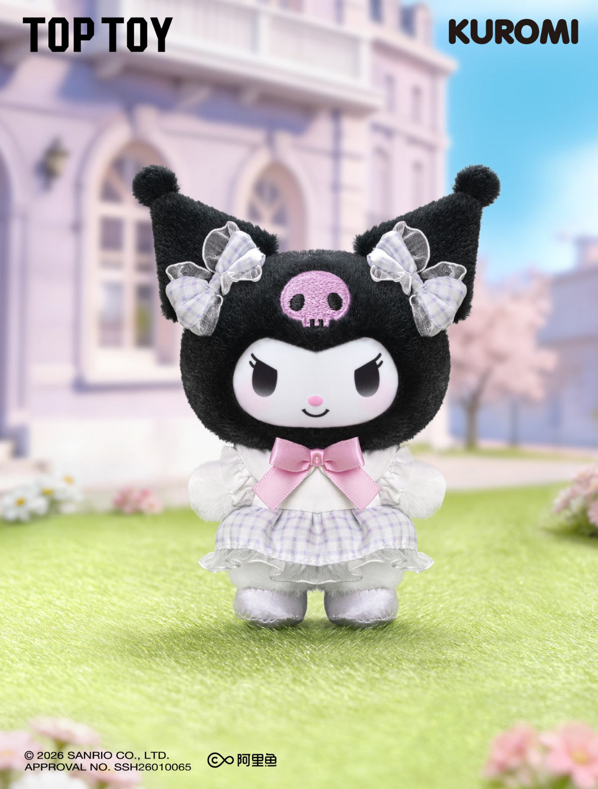 TOPTOY x Sanrio Kuromi Dream Closet Vinyl Plush